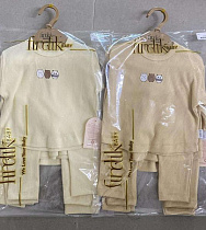 Костюм Meloria ML1215 l.beige - делук