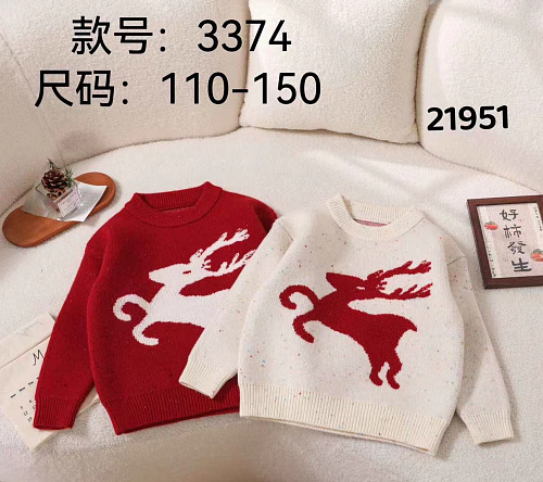 Свитер Фунтик 3374 red - делук