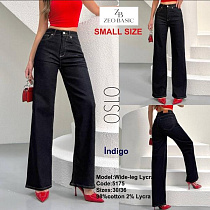Джинсы Jeans Style 5175 navy - делук