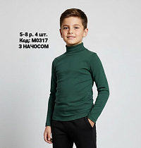 Гольф Amz M0317 green - делук