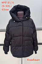 Куртка Desselil 918 black - делук