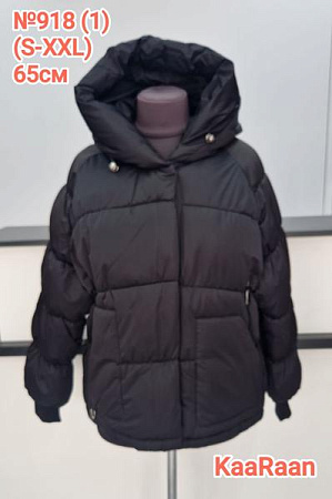 Куртка Desselil 918 black - делук