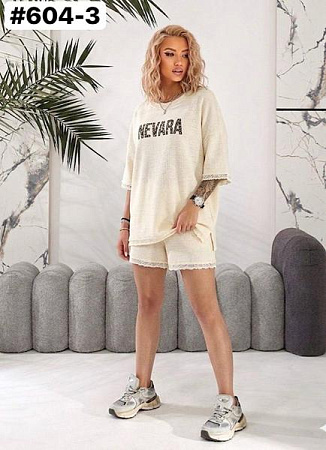 Костюм Bat 604-3 l.beige - делук