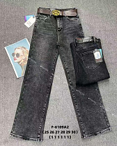 Джинсы Fangsida 6109 grey - делук