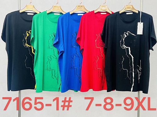 Футболка Immei 7165-1 blue - делук