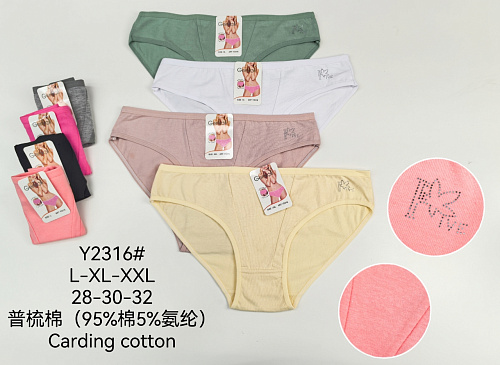 Трусики Y2316 - делук