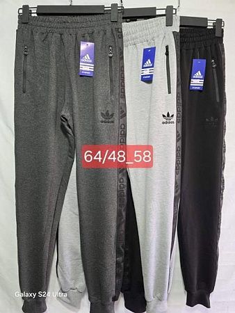 Штаны Спорт Peng K64 d.grey - делук