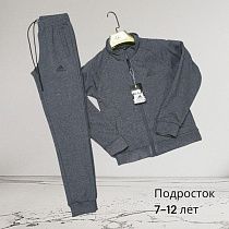 Костюм Спорт Hai H451 grey - делук