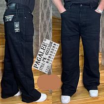 Джинсы Pagalee PK6033D black - делук