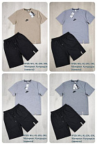 Костюм Shon 725 grey - делук