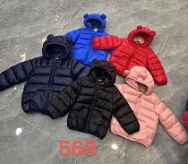 Куртка Farbique 568 blue - делук