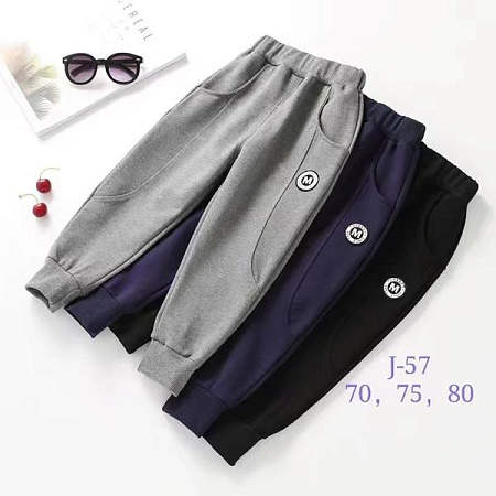 Штаны Спорт Sevim J57 mix - делук