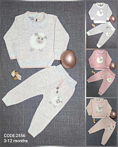 Костюм Meloria 2556 peach - делук