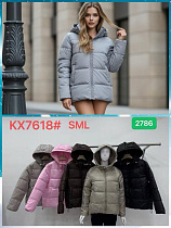 Куртка Nefertiti KX7618 brown - делук