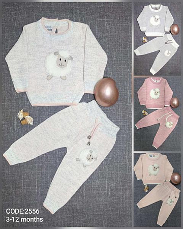 Костюм Meloria 2556 peach - делук