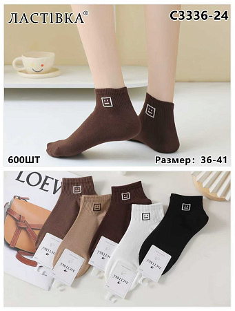 Носки С3336-24 - делук