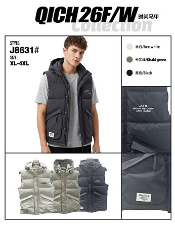 Жилетка Hous Of Timur J8631 black - делук