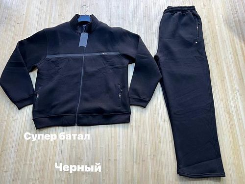 Костюм Спорт Navas NV17 black - делук