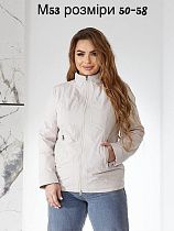 Куртка Dgmd M53 apricot - делук