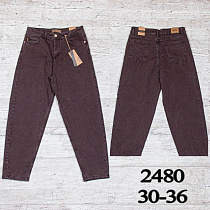Джинсы Uno2 2480 - делук