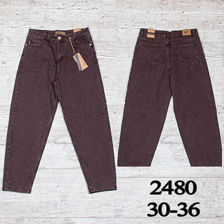 Джинсы Uno2 2480 - делук
