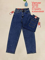 Джинсы Vanver B2088 navy - делук