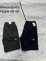 Шорты Hoan HN490 black - делук