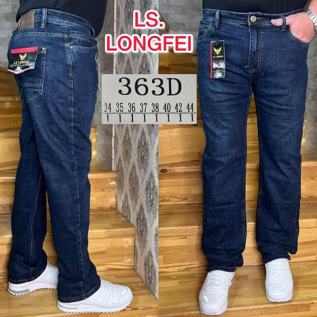 Джинсы Ruxa 363D blue - делук