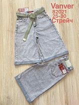 Шорты Vanver 82021 grey Шорты Vanver 82021 grey - делук