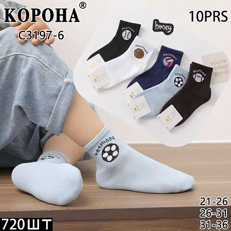 Носки Redoor C3197-6 mix - делук