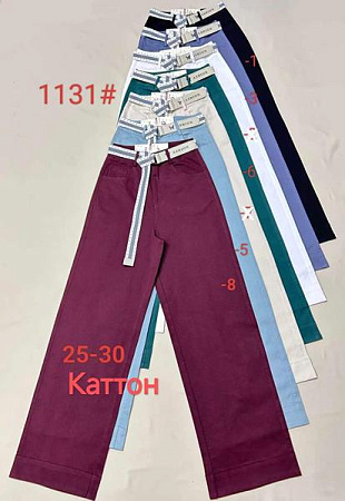 Джинсы Immei 1131-7 apricot - делук