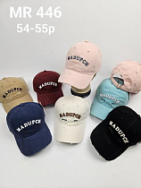 Кепка Candy MR446 mix - делук