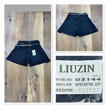 Шорты Maxim Jeans 03144-2 black - делук