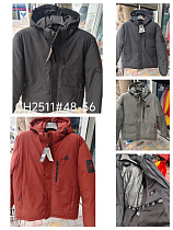 Куртка Tran H2511 mint - делук