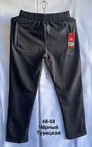 Штаны Спорт Minh MH647 black - делук