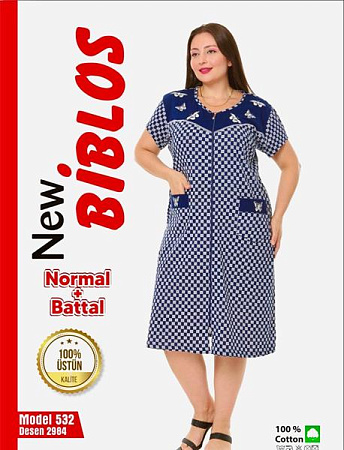 Халат Cotpark 532-2984 white-navy - делук