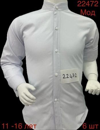Рубашка Надийка 22472-3 white - делук