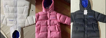 Куртка Farbique 13 pink - делук
