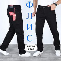 Джинсы God Baron 1093 black - делук