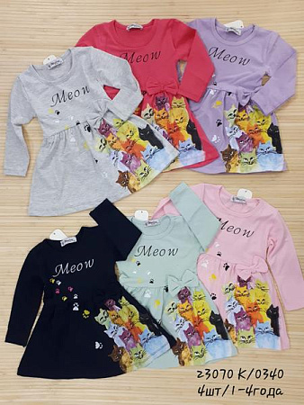 Платье Miki Maki 23070 black - делук