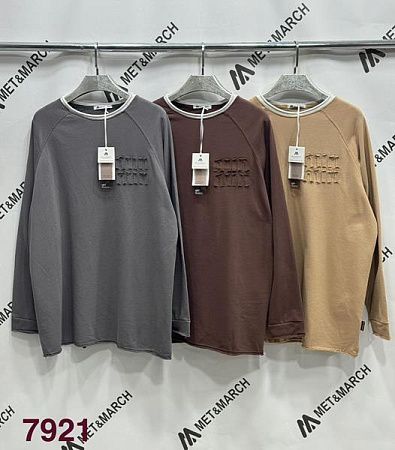 Свитер Modnulya 7921 brown - делук