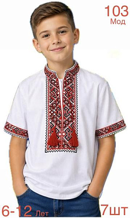 Вышиванка Надийка ND1406-103 white - делук