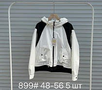 Куртка Dgmd 899 white - делук