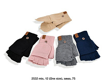 Перчатки Sunnytot 2532 mix - делук