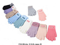 Перчатки Sunnytot 1744M mix - делук