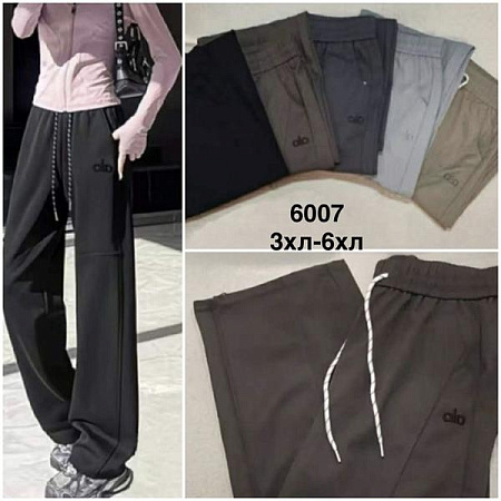 Костюм Спорт Minh 6007 mix - делук