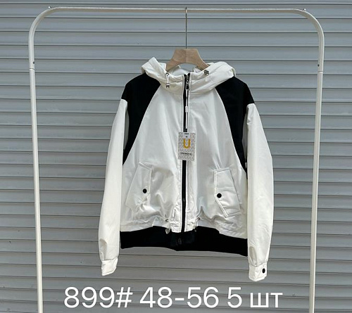 Куртка Dgmd 899 white - делук