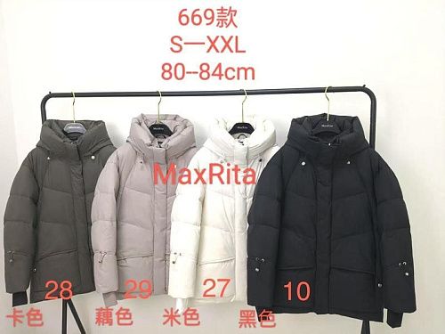 Куртка Monarlir 669-29 grey - делук