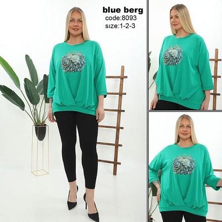 Костюм Julia 8093 green - делук