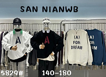 Свитер Meloria 5829 navy - делук